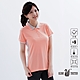 【遊遍天下】MIT台灣製女款抗UV吸濕排汗機能POLO衫S075-1粉橘 product thumbnail 1
