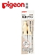 【任選】日本《Pigeon 貝親》奶嘴刷【2入】 product thumbnail 1