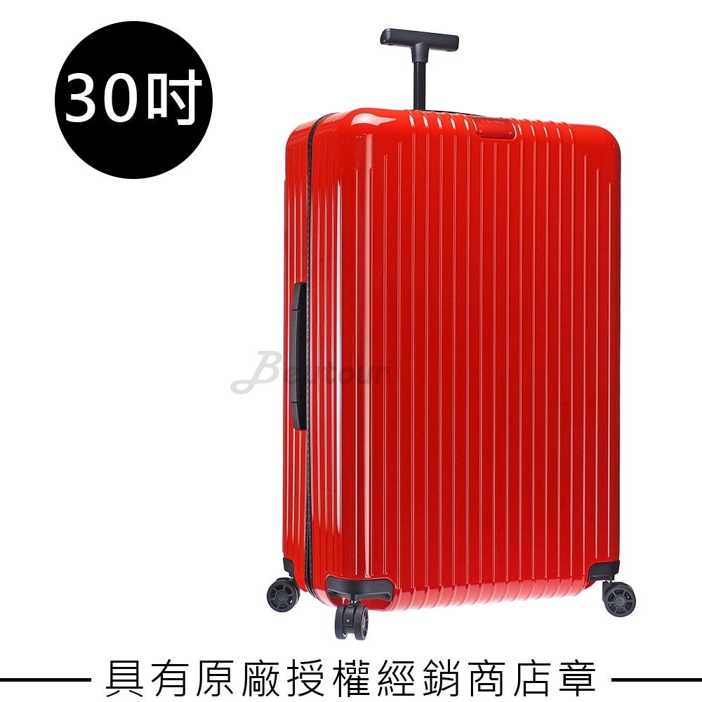 rimowa essential lite check in