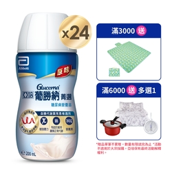 【亞培】葡勝納SR(原味+纖維)-糖尿病營養品(200ml x24入)