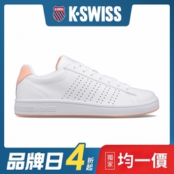 K-SWISS Court Casper時尚運動鞋-男-白/藍