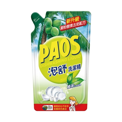 泡舒 洗潔精 綠茶去油除腥-補充包800g