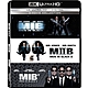 MIB 星際戰警  合集  4K UHD 三碟限定版 product thumbnail 1