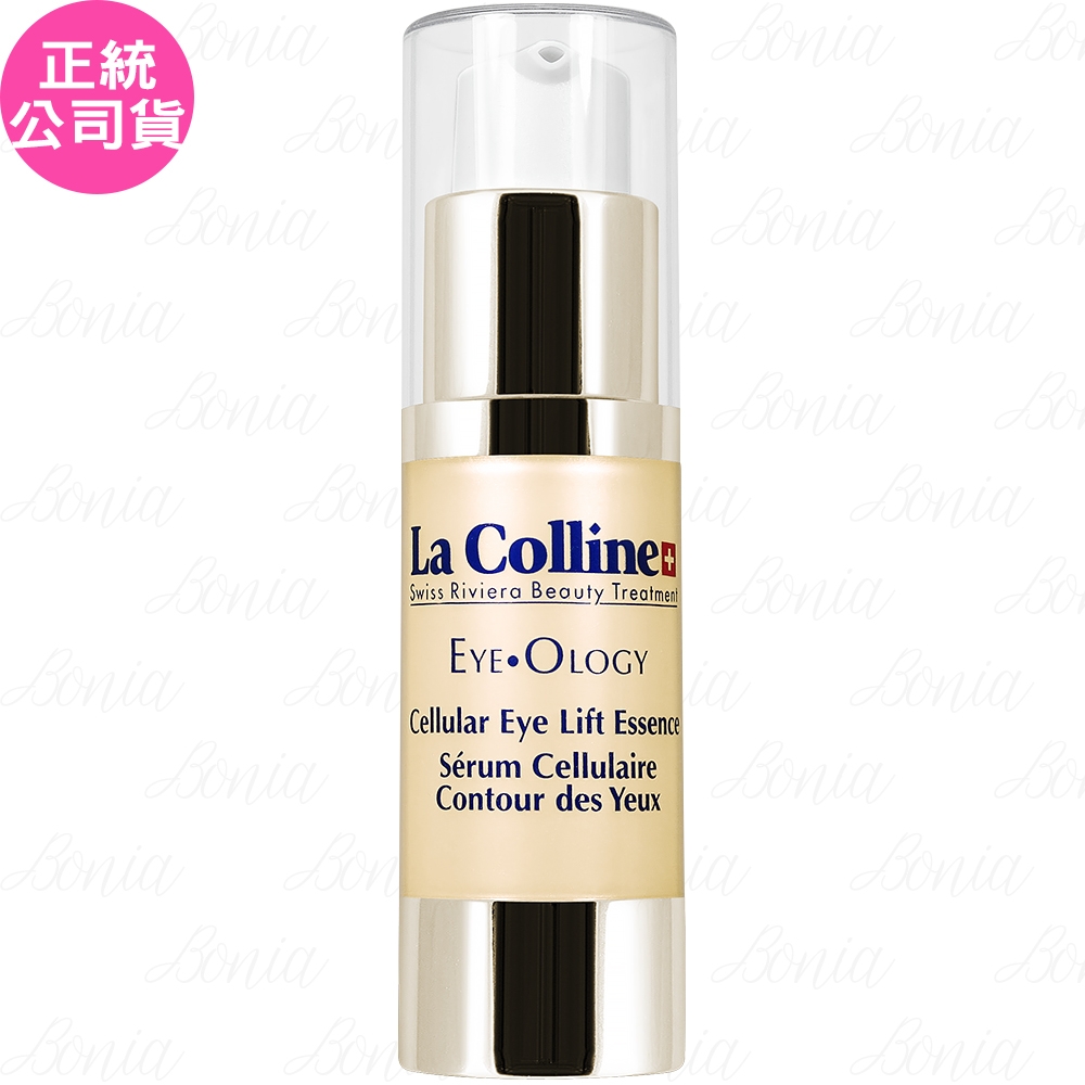 La Colline 科麗妍 青春緊緻眼部精華(15ml)