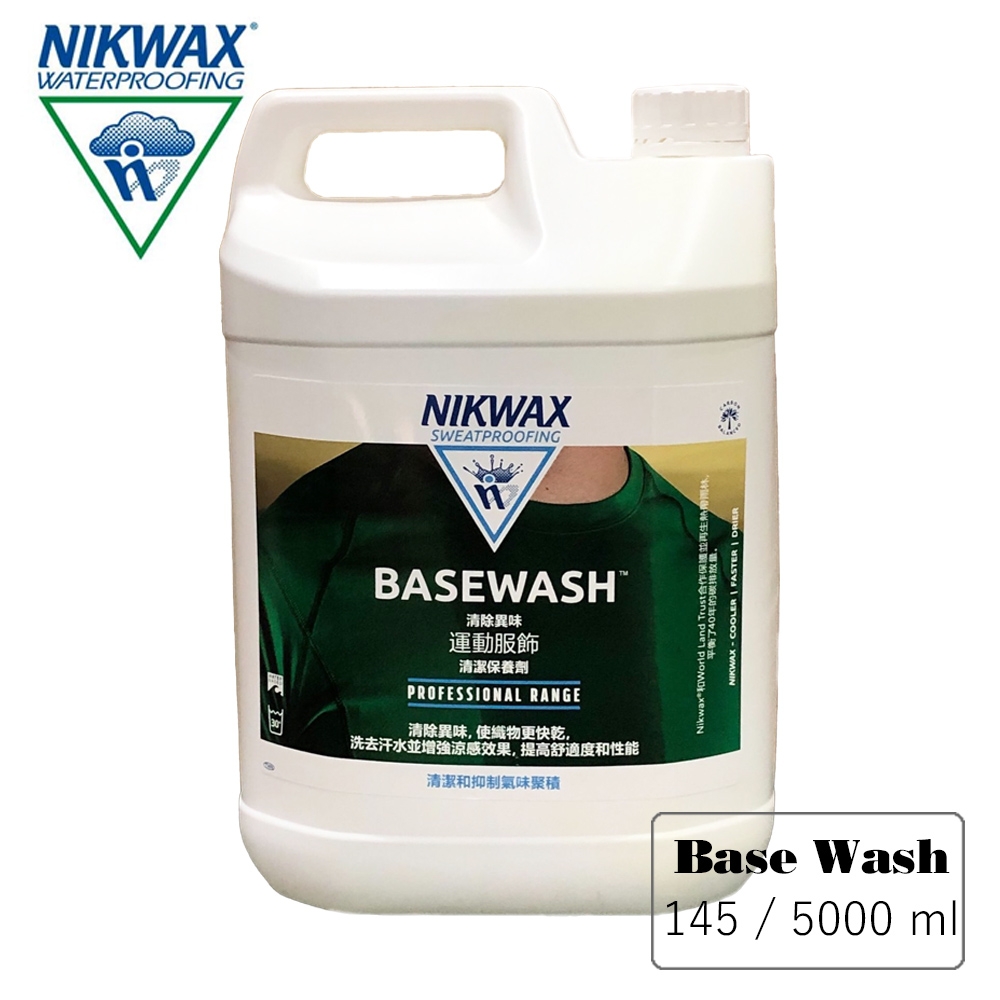 NIKWAX 內著衣物清洗劑 145-5L