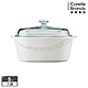 【美國康寧】Corningware 5L方形康寧鍋(璀璨星河) product thumbnail 1