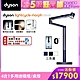 Dyson戴森 Solarcycle Morph 檯燈/桌燈(三色選) product thumbnail 5