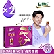 【白蘭氏】 黑醋栗+金盞花葉黃素精華飲 禮盒-(60ml/瓶 x 8瓶) *2盒 product thumbnail 2