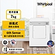 Whirlpool惠而浦 7公斤直立電力型乾衣機 8TLDR3822HQ product thumbnail 1