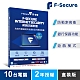 F-Secure芬-安全網路防護軟體-10台電腦2年版 product thumbnail 1