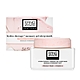 ERNO LASZLO 奧倫納素 能量賦活 記憶彈力凍膜 40ml product thumbnail 1