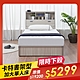 時尚屋 卡特書架型3.5尺加大單人床 UF10-3535+UZR-11-9981-3.5 多色可選/免運費/免組裝/臥室系列 product thumbnail 2