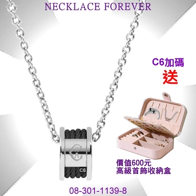 CHARRIOL夏利豪 Necklace項鍊 Forever永恆銀色吊墜4黑鋼索款 C6(08-301-1139-8)