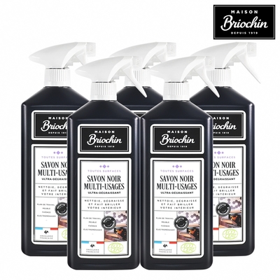 Maison Briochin 黑牌碧歐馨 多功能黑皂液 750ml 超值5件組