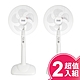 華信 14吋 3段速機械式電風扇 HF-1499 超值2入組 product thumbnail 1