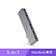 VAVA  5合1 Type-C HUB MacBook集線器 VA-UC019 product thumbnail 1