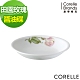 【美國康寧】CORELLE田園玫瑰醬油碟 product thumbnail 1