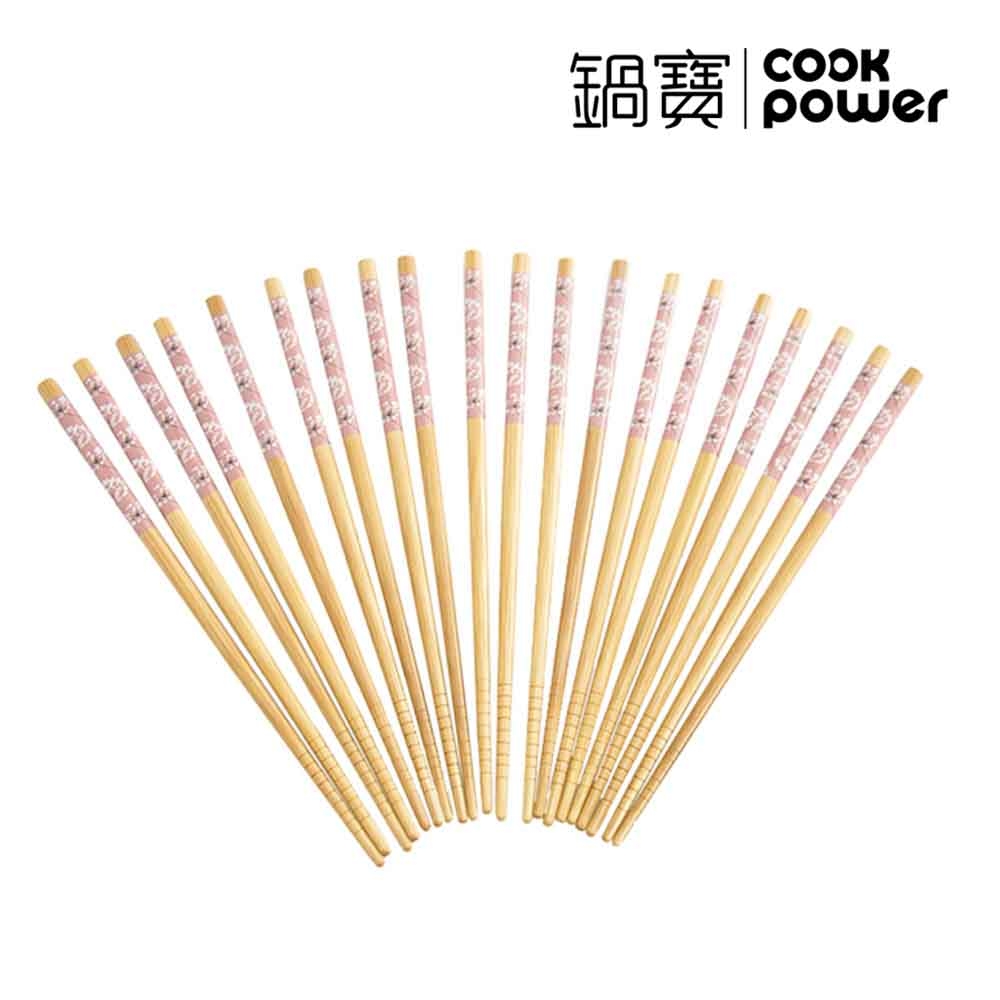 【CookPower鍋寶】炭化印花竹筷(粉)-10雙入 RG-010P