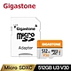 Gigastone microSDXC U3 V30 512G記憶卡(附轉卡) product thumbnail 1