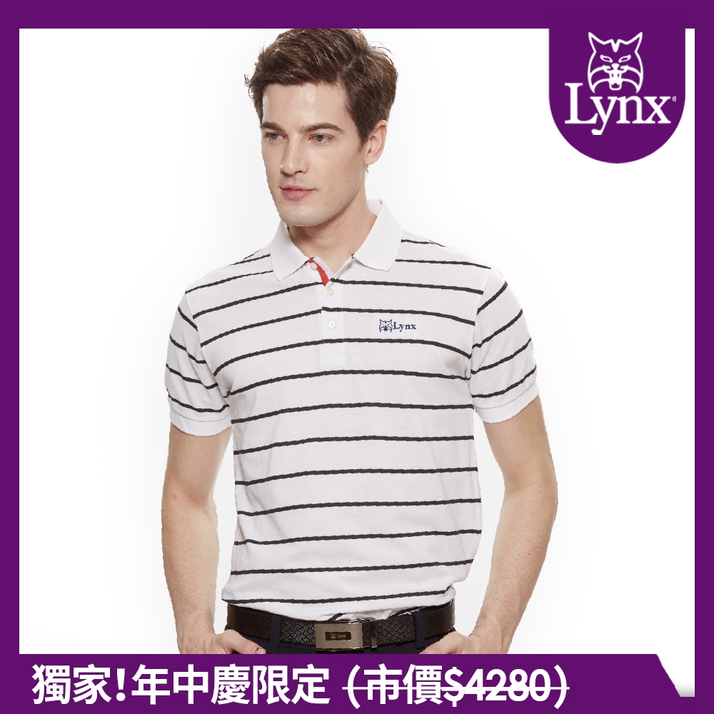 【Lynx Golf】男款吸濕排汗橫條盾型Logo短袖POLO衫-白色