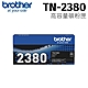 brother TN-2380 原廠高容量黑色碳粉匣 product thumbnail 1