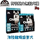 CHARM野性魅力優質無穀海陸龍蝦盛宴犬配方-1kg X1包 product thumbnail 1