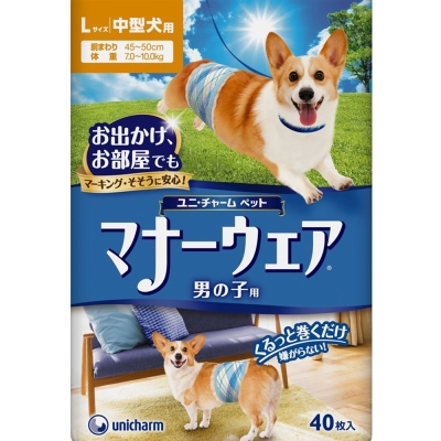 日本Unicharm消臭大師 男用禮貌帶 中型犬用 L號 40枚 x 4包入