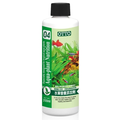 OTTO奧圖 水草營養添加劑 250ml X 2