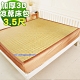 凱蕾絲帝 御皇三D紙纖柔藤可拆式床包涼墊-單人加大3.5尺 product thumbnail 1