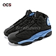 Nike Air Jordan 13 Retro XIII 黑 大學藍 男鞋 喬丹 13代 休閒鞋 AJ13 DJ5982-041 product thumbnail 1