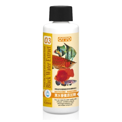 OTTO奧圖 黑水營養添加劑 120ml X 2