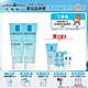 理膚寶水 多容安泡沫洗面乳 125ml 2入囤貨組 product thumbnail 1