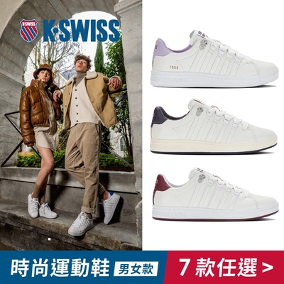 K-SWISS Lozan II時尚運動鞋-男女-共七款