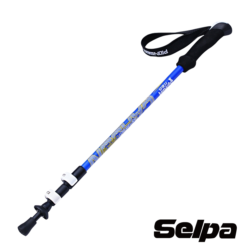 韓國SELPA 開拓者特殊鎖點三節式超輕碳纖維握把式登山杖 藍色
