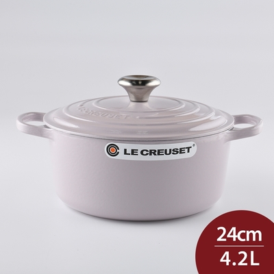 Le Creuset 典藏圓形鑄鐵鍋 24cm 4.2L 柔粉紫 法國製 湯鍋 燉鍋 (電磁爐 IH爐可用)