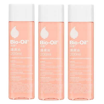 Bio-Oil百洛 護膚油200ml(3入)
