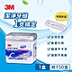 3M 細滑牙線棒-盒裝(150支入) product thumbnail 2