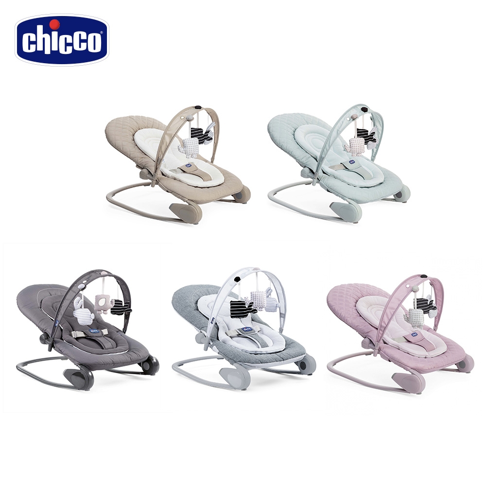 chicco-Hoopla可攜式安撫搖椅(多色) 0m+適用