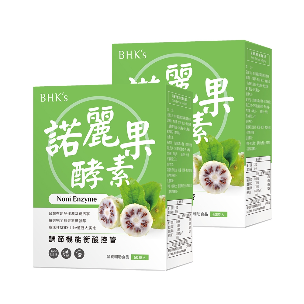 ダイエットうらら酵素 60粒 4袋 - hrvkrizniput.com