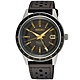 SEIKO 精工 Presage Style60's系列 時尚GMT機械錶-男錶(SSK013J1)40.8mm product thumbnail 1