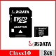 RIDATA錸德 Micro SDHC Class10 8GB 手機專用記憶卡 product thumbnail 1