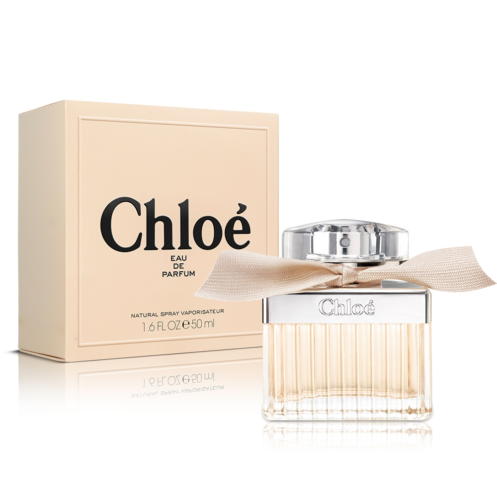 Chloe’ 同名女性淡香精50ml (原廠公司貨)