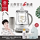 BUYDEEM 北鼎 玻璃養生快煮壺-美顏壺1.5L-珍珠灰(台灣公司貨-陳月卿代言) product thumbnail 2