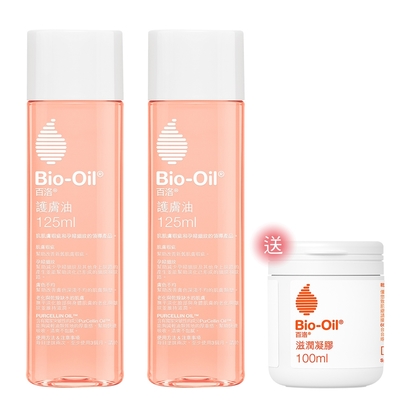 Bio-Oil百洛 護膚油125ml