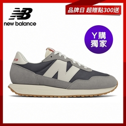 Yahoo獨家-【New Balance】 復古運動鞋_MS237SC-D_中