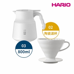 【HARIO】純白系列 V60白色02磁石濾杯 + V60不鏽鋼保溫咖啡壺白PLUS 800 /咖啡壺/分享壺/真空壺/不鏽鋼壺/保溫壺/保冰壺/ 手沖咖啡/咖啡濾杯/V型濾杯/有田燒/陶瓷/錐形濾杯