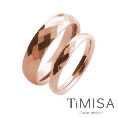 TiMISA《格緻真愛(寬玫瑰金+細玫瑰金)》純鈦對戒