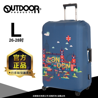 【OUTDOOR】行李箱保護套-倫敦-L ODS17B02LLD