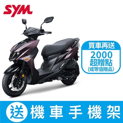 SYM Jet SL 125