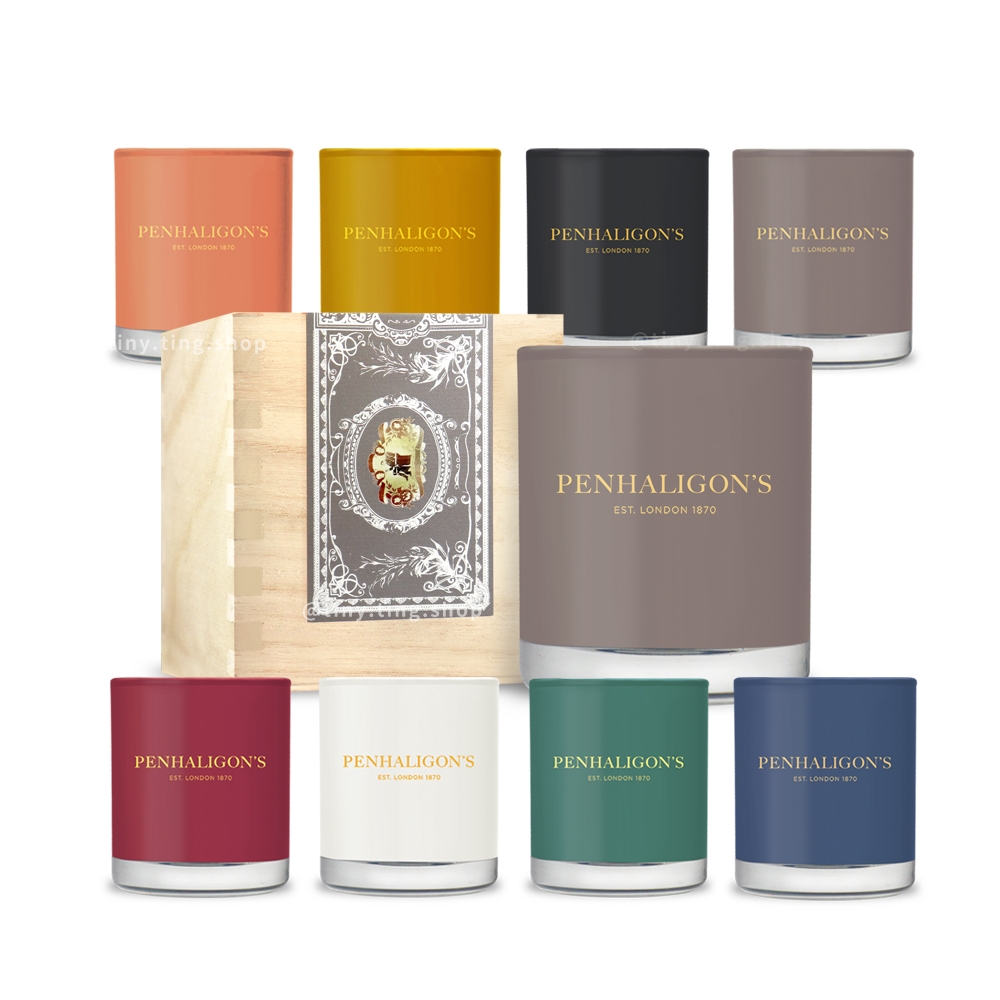 Penhaligon's 潘海利根 Trade Routes 貿易之旅系列 香氛蠟燭 200g (多款可選) 木盒收藏